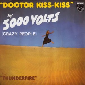 5000 Volts - Doctor Kiss Kiss